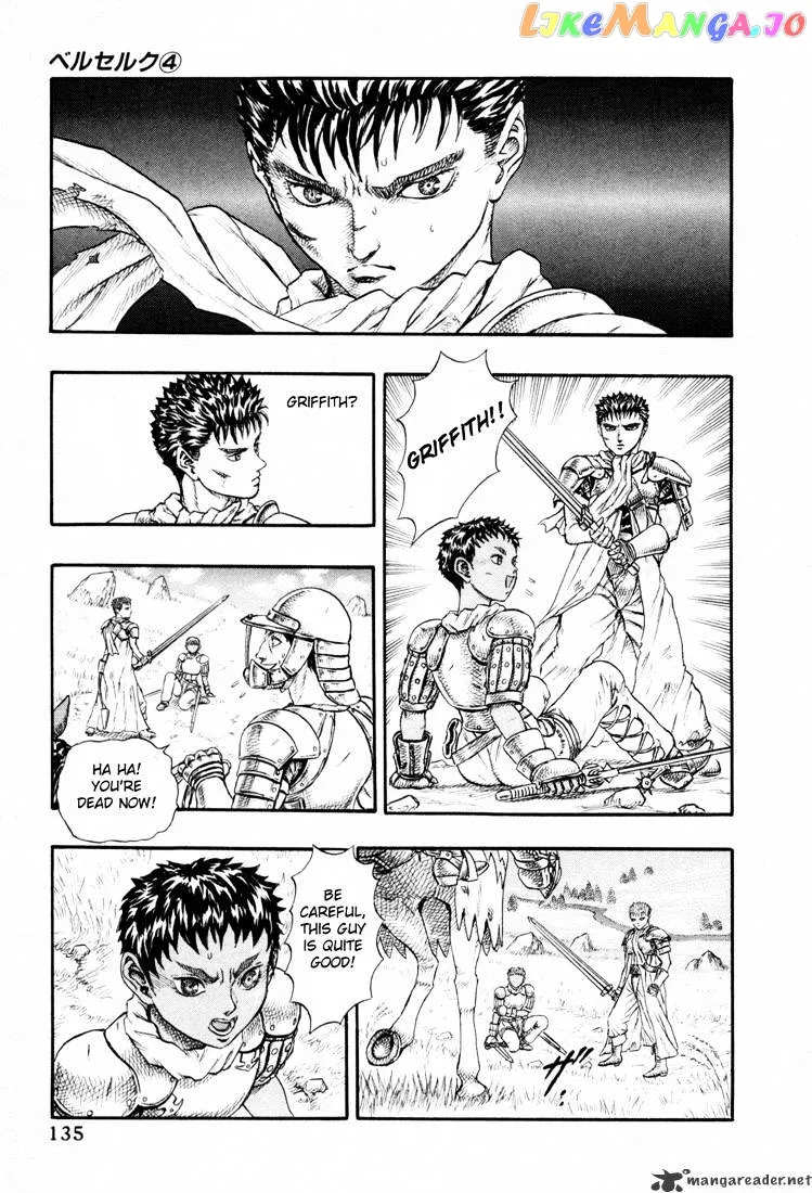 Berserk  Manga Chapter 4 page 131 - 