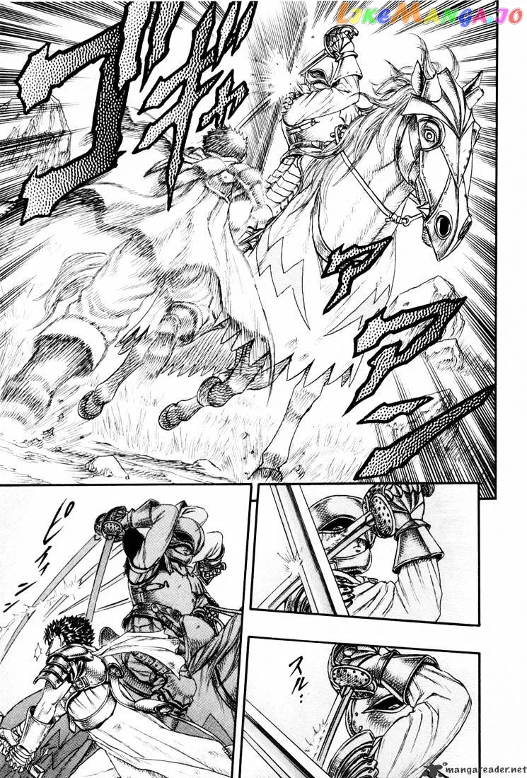 Berserk  Manga Chapter 4 page 133 - 