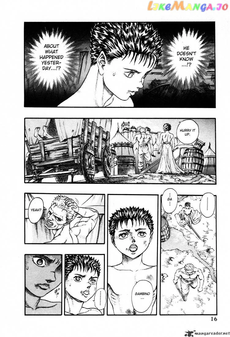 Berserk  Manga Chapter 4 page 15 - 