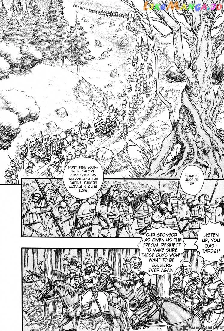 Berserk  Manga Chapter 4 page 17 - 