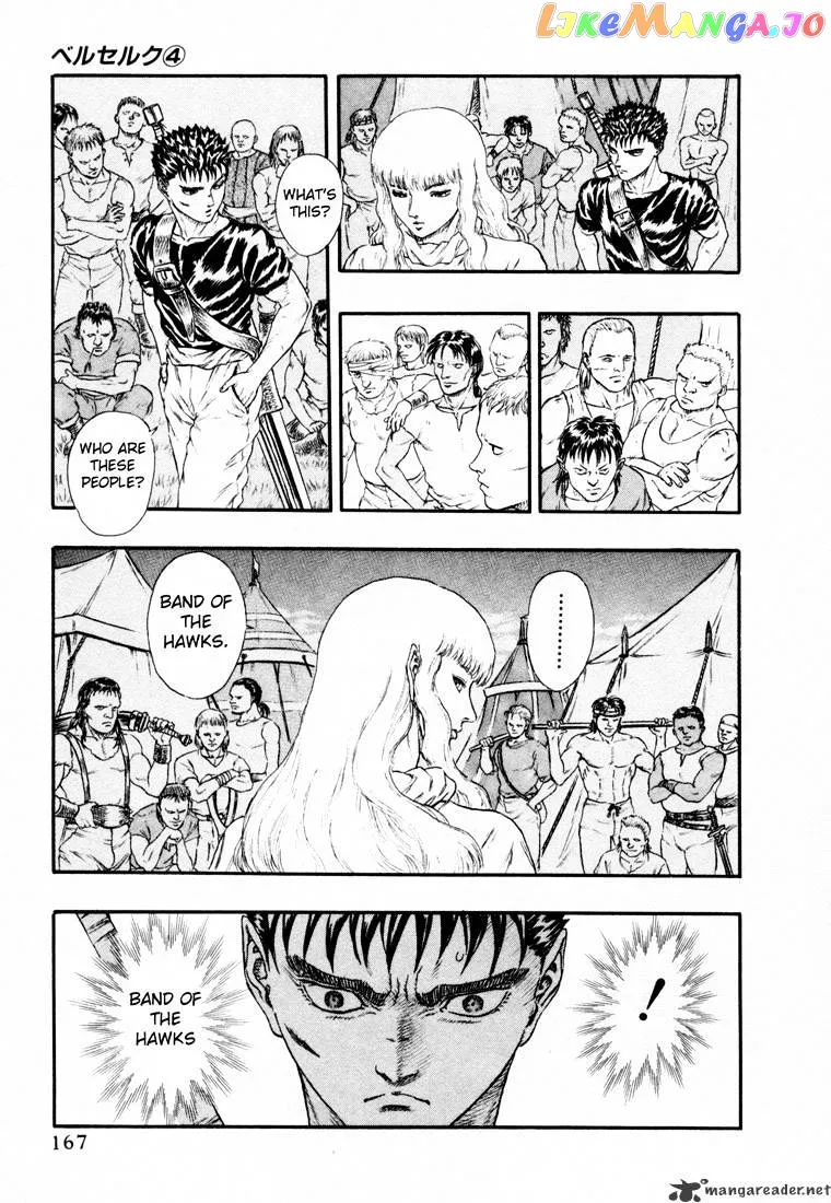 Berserk  Manga Chapter 4 page 163 - 