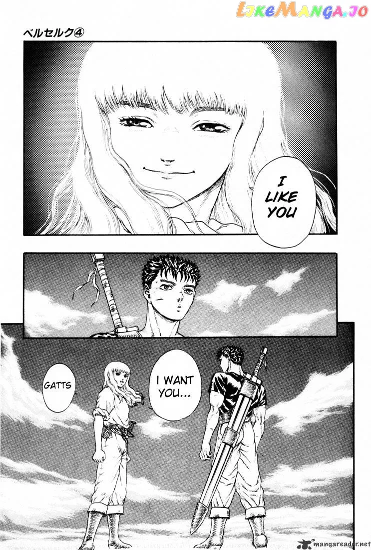 Berserk  Manga Chapter 4 page 169 - 