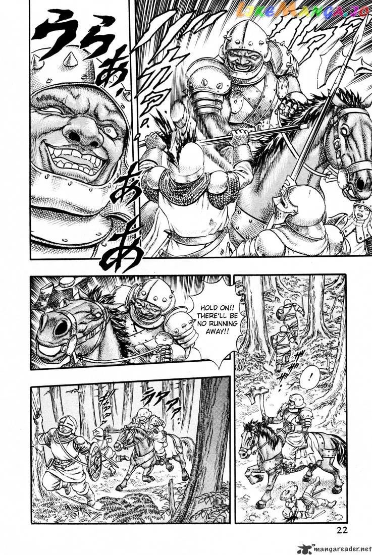 Berserk  Manga Chapter 4 page 20 - 