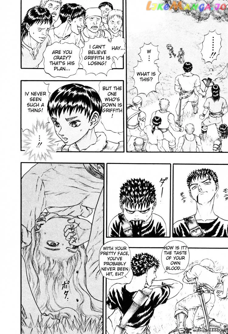 Berserk  Manga Chapter 4 page 194 - 