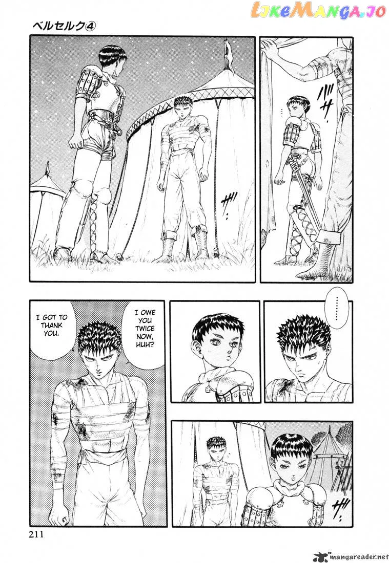Berserk  Manga Chapter 4 page 207 - 