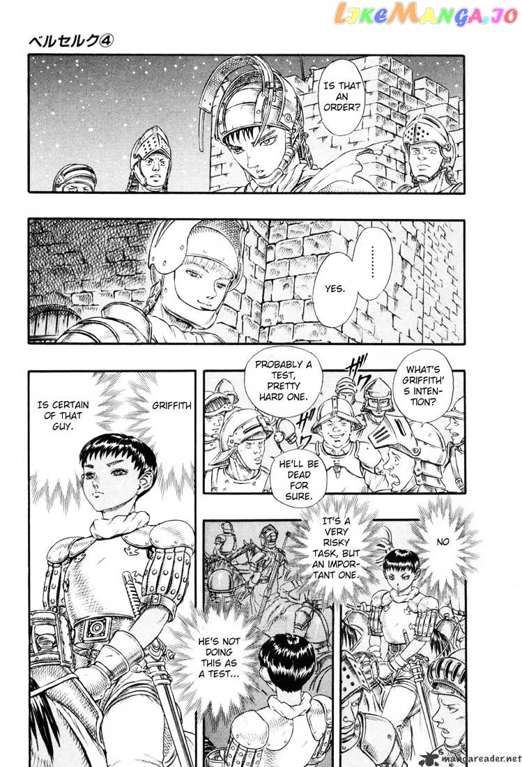 Berserk  Manga Chapter 4 page 214 - 