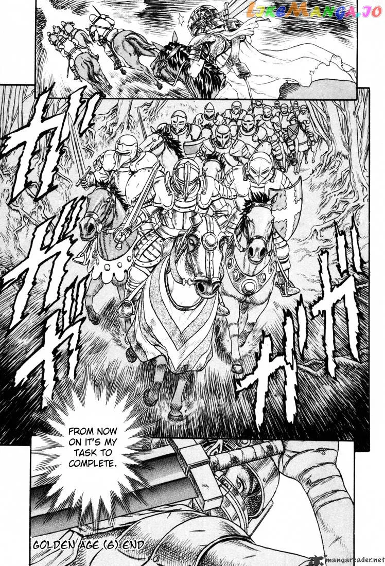 Berserk  Manga Chapter 4 page 229 - 
