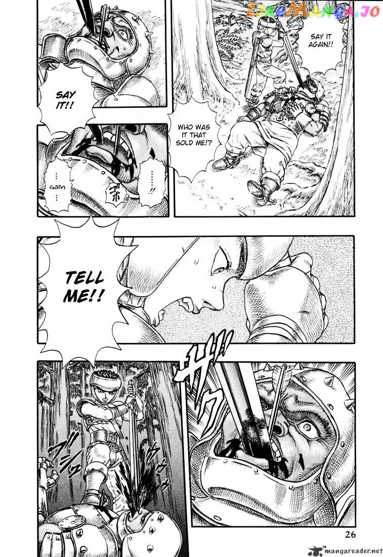 Berserk  Manga Chapter 4 page 24 - 