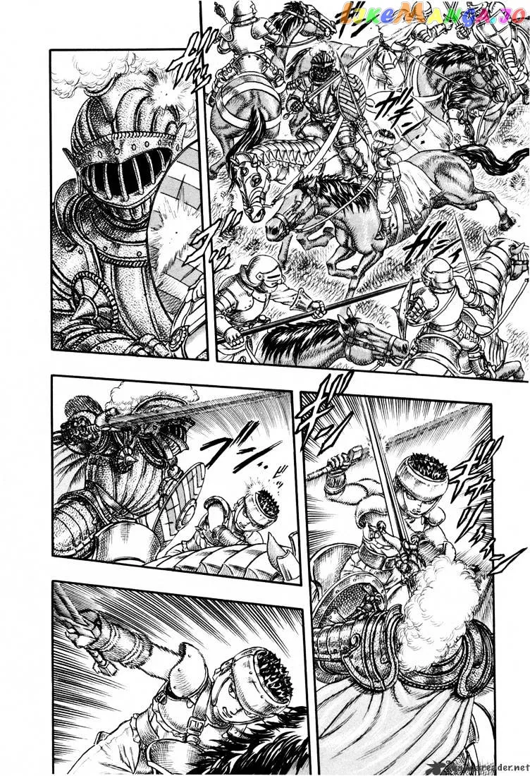 Berserk  Manga Chapter 4 page 32 - 