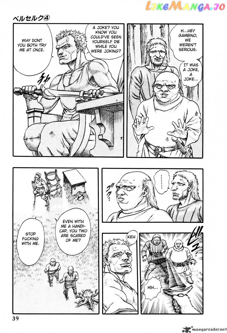 Berserk  Manga Chapter 4 page 37 - 
