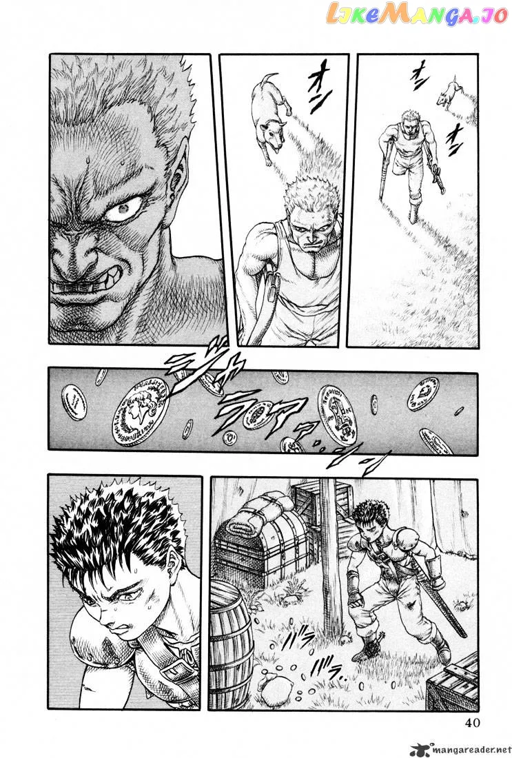 Berserk  Manga Chapter 4 page 38 - 