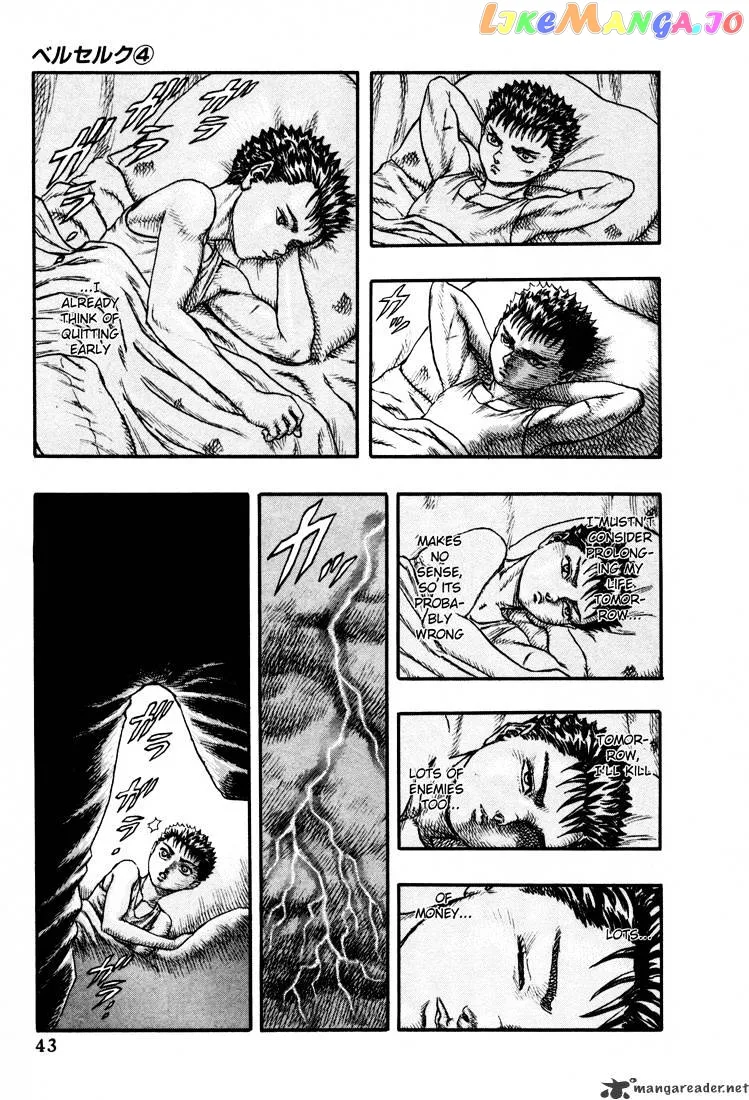 Berserk  Manga Chapter 4 page 41 - 