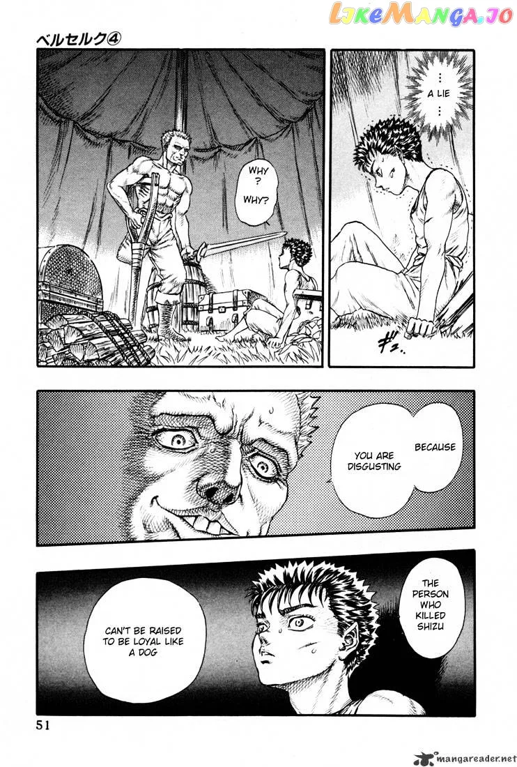 Berserk  Manga Chapter 4 page 49 - 