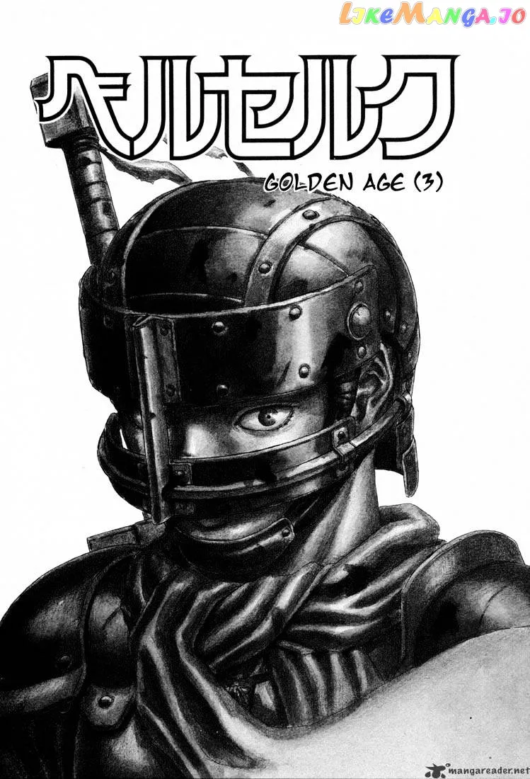 Berserk  Manga Chapter 4 page 53 - 