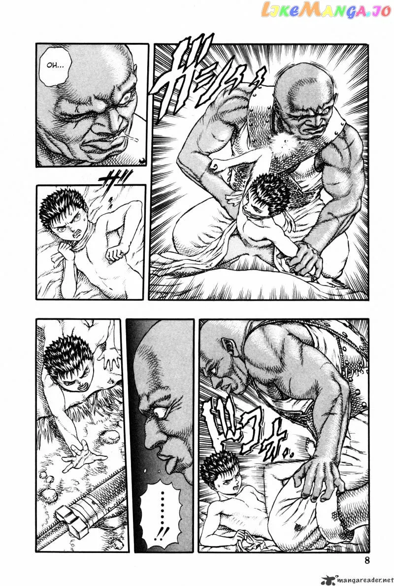 Berserk  Manga Chapter 4 page 7 - 