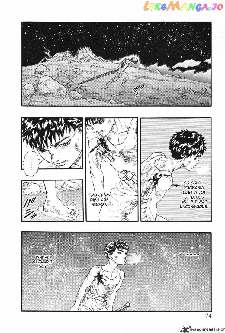 Berserk  Manga Chapter 4 page 71 - 