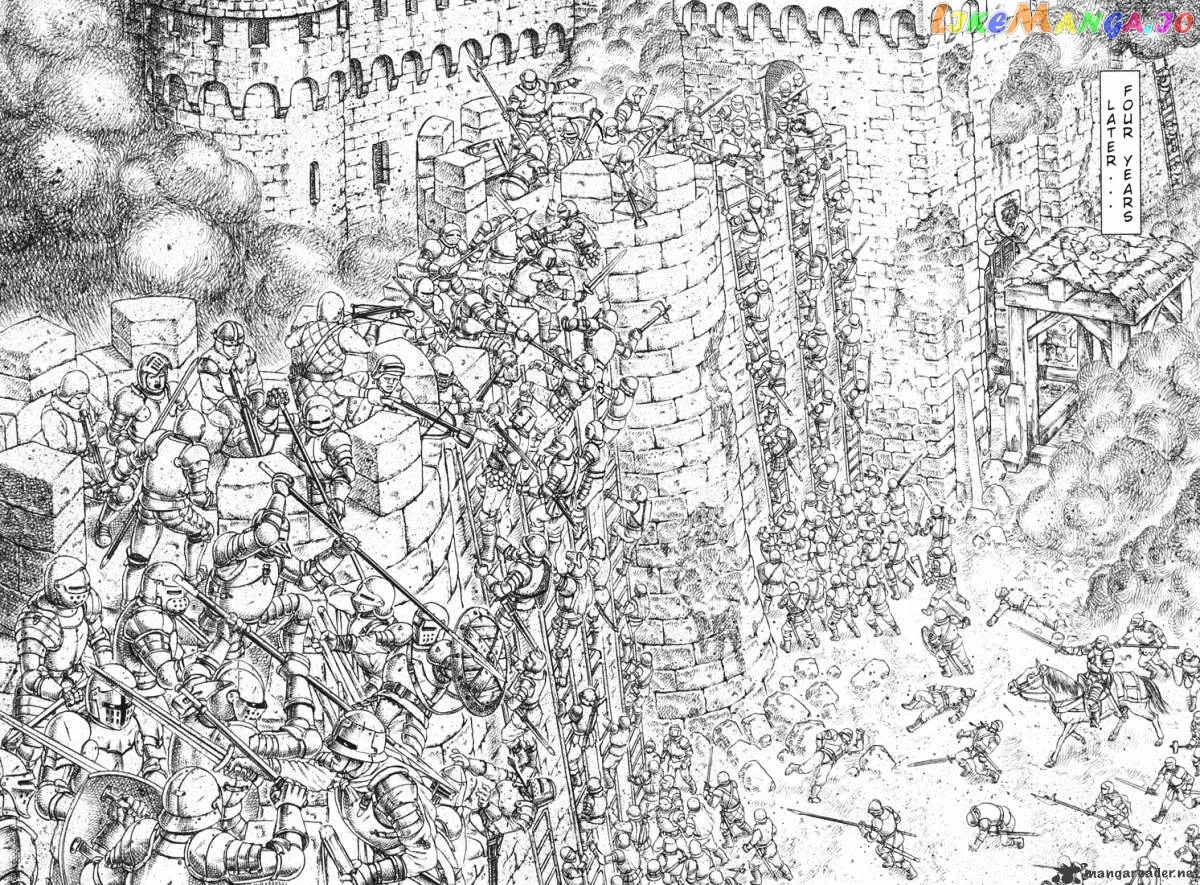 Berserk  Manga Chapter 4 page 83 - 