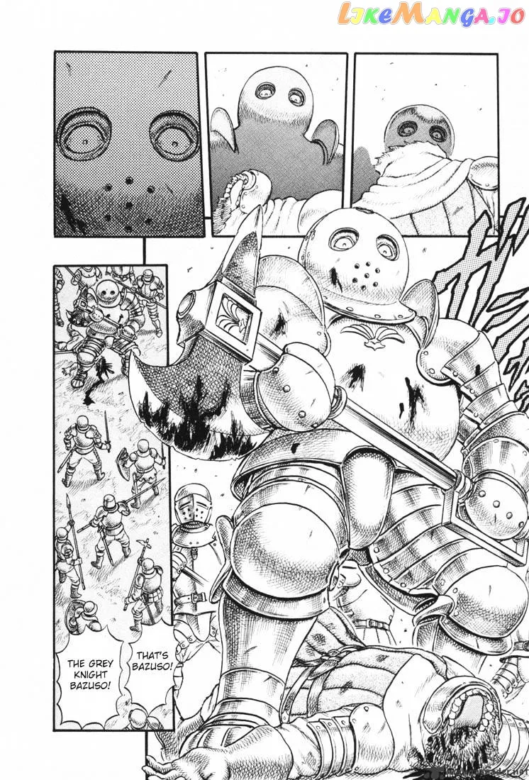 Berserk  Manga Chapter 4 page 86 - 