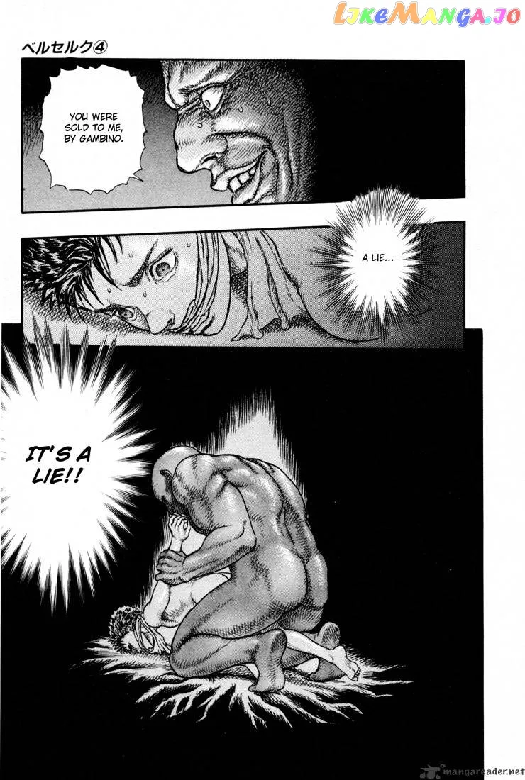 Berserk  Manga Chapter 4 page 10 - 