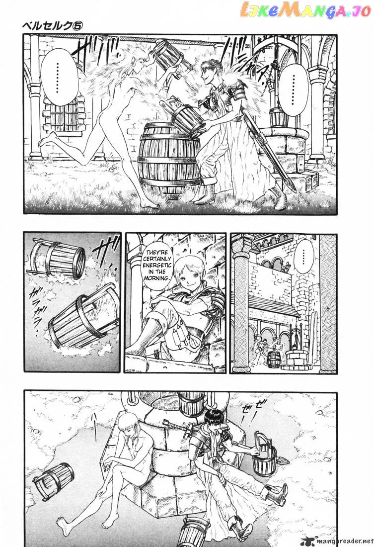 Berserk  Manga Chapter 5.1 page 13 - 