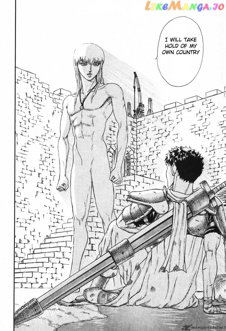 Berserk  Manga Chapter 5.1 page 22 - 