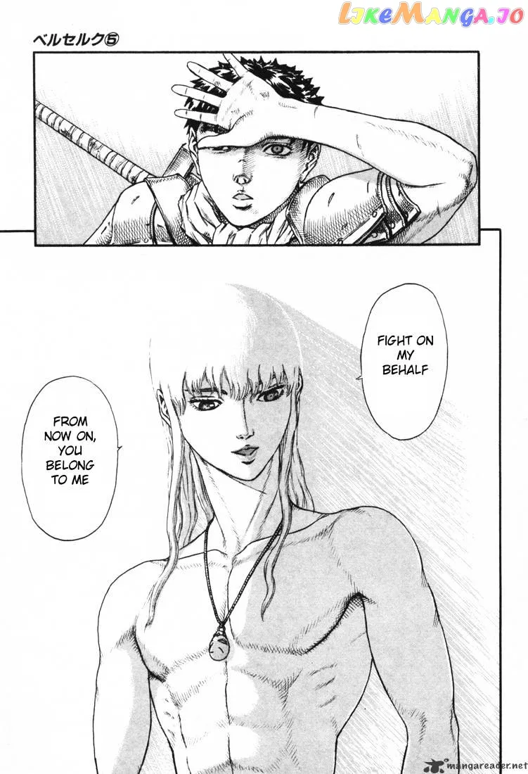 Berserk  Manga Chapter 5.1 page 23 - 