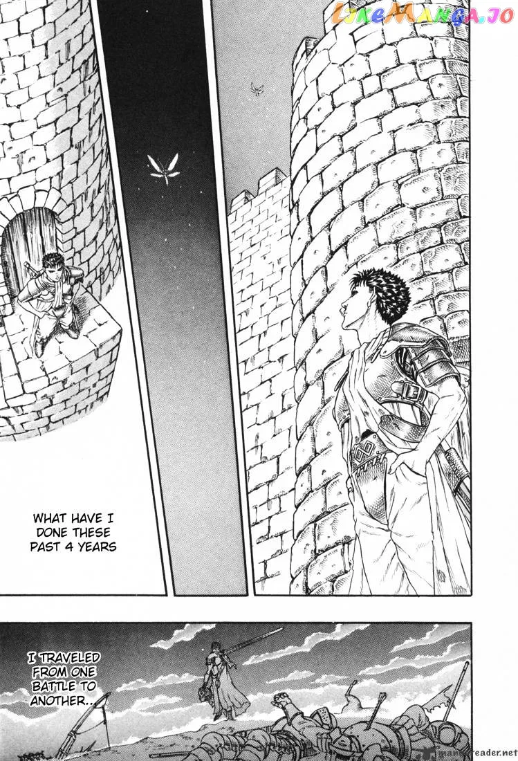 Berserk  Manga Chapter 5.1 page 27 - 