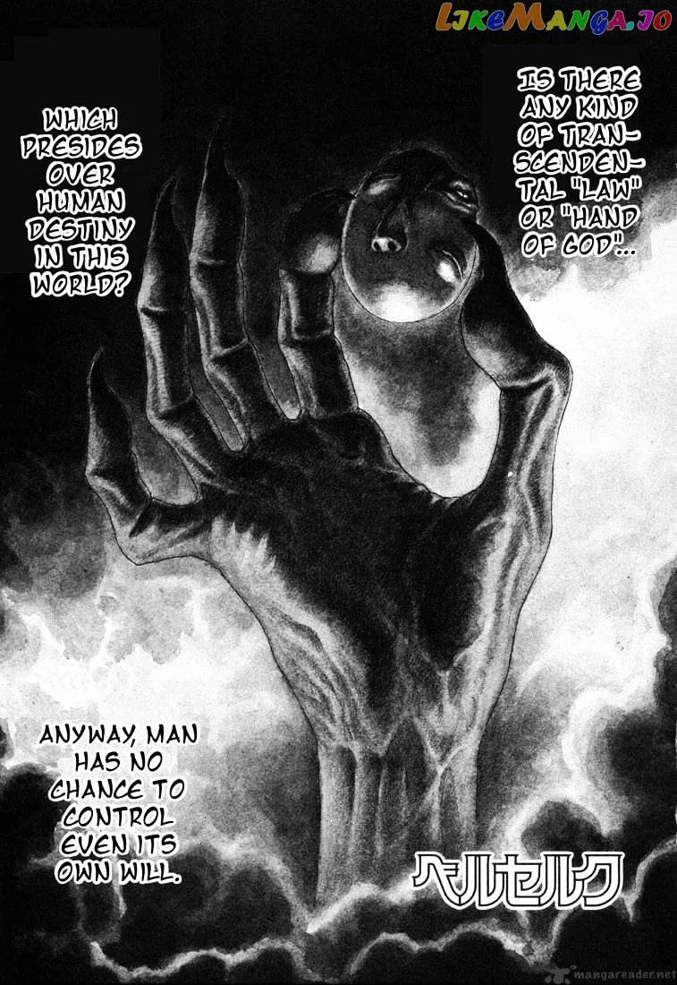 Berserk  Manga Chapter 5.1 page 39 - 