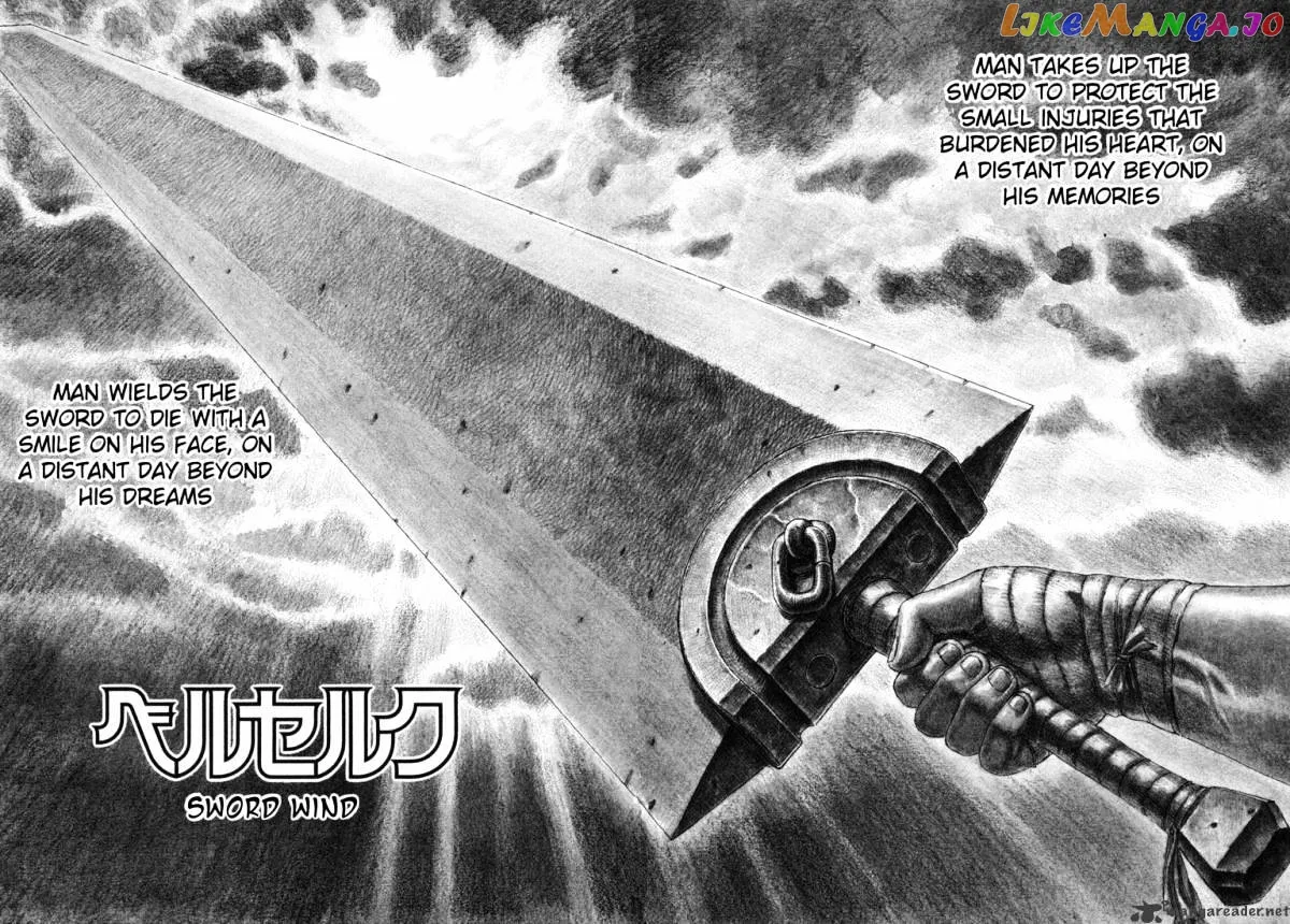 Berserk  Manga Chapter 5.1 page 40 - 