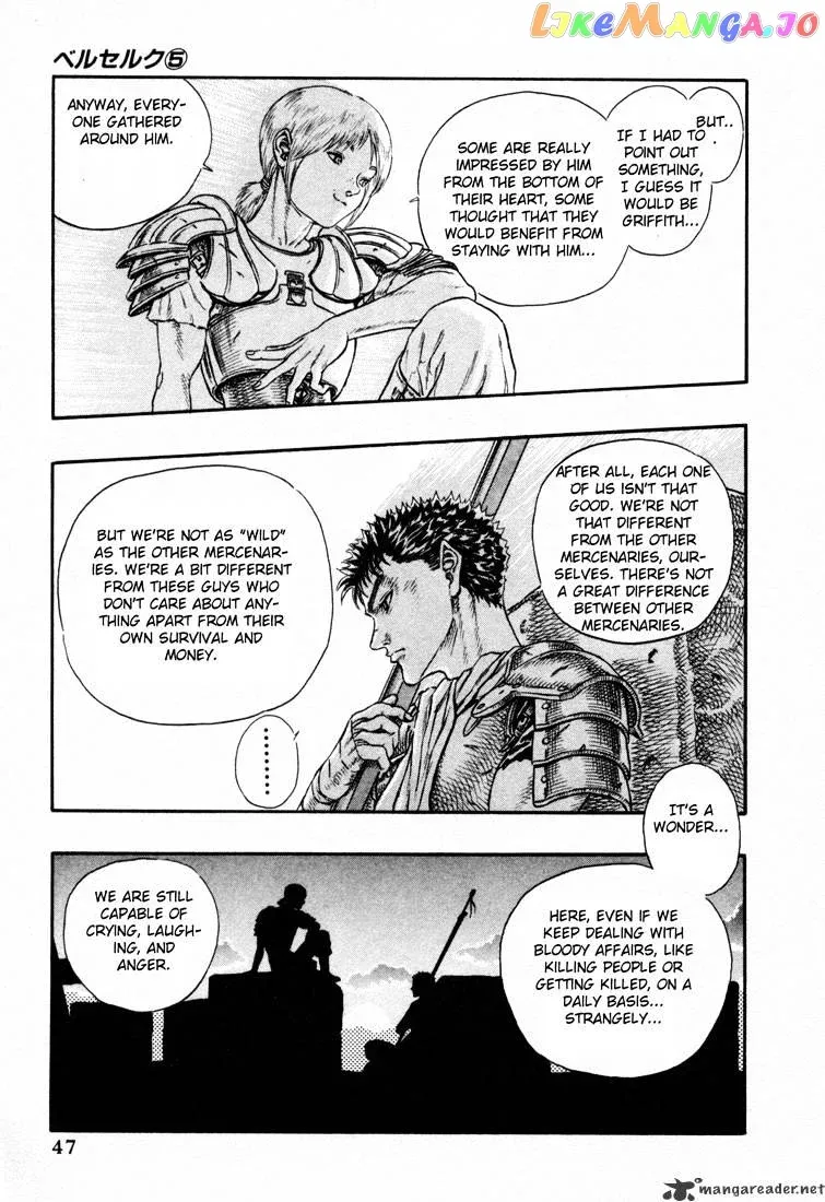 Berserk  Manga Chapter 5.1 page 5 - 