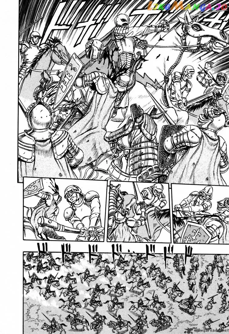 Berserk  Manga Chapter 5.2 page 14 - 