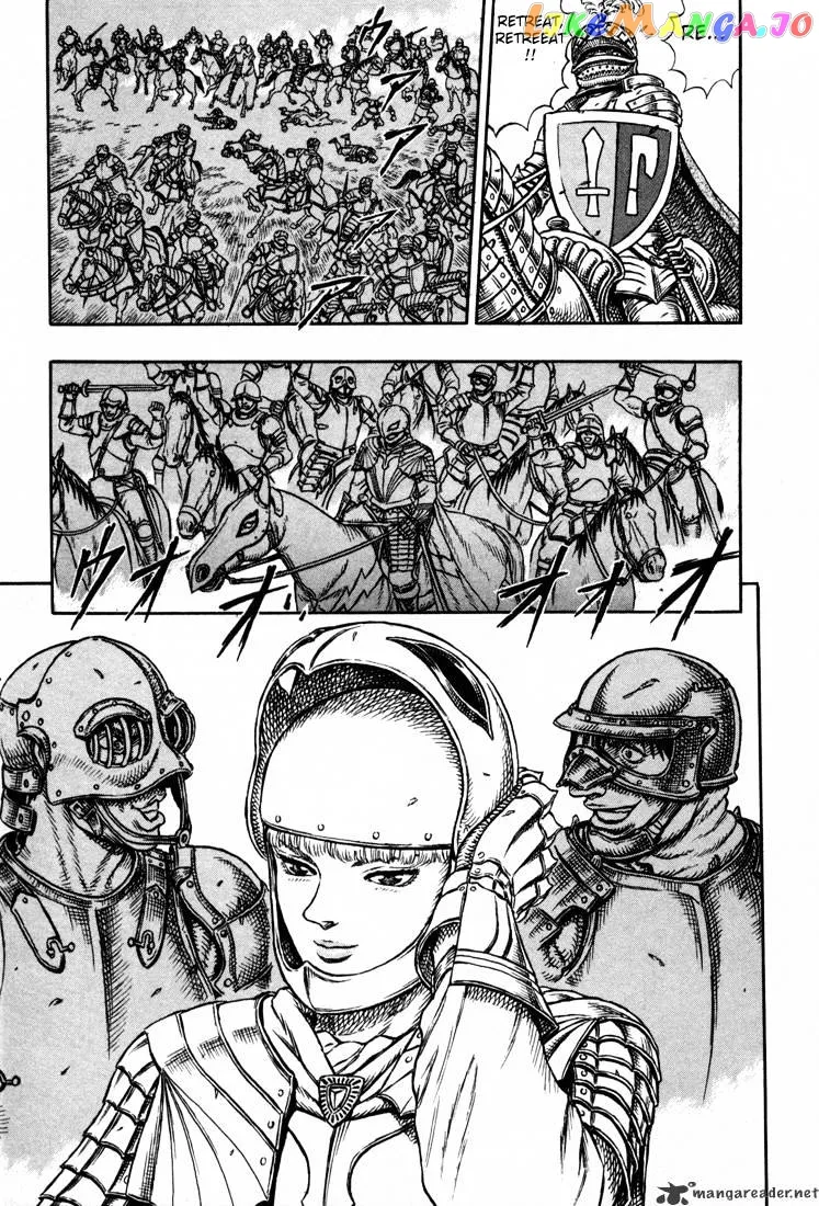 Berserk  Manga Chapter 5.2 page 15 - 