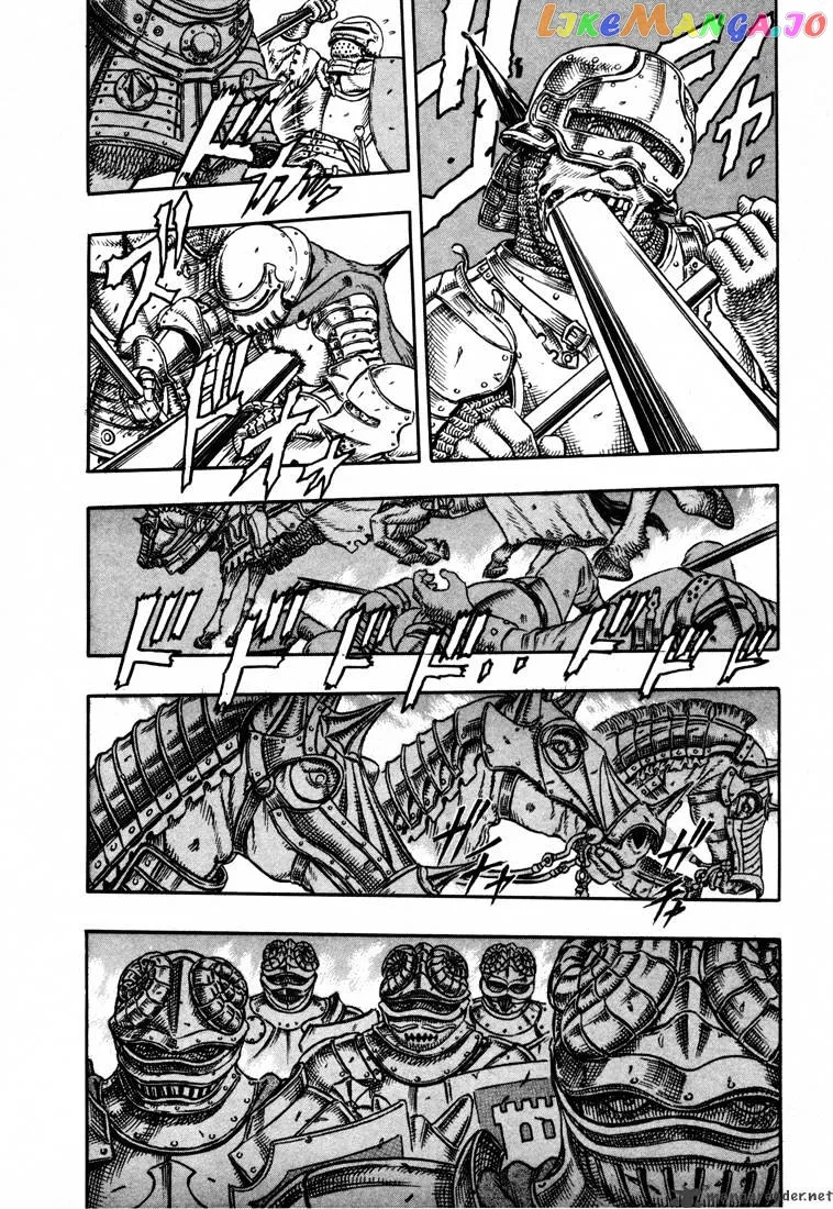 Berserk  Manga Chapter 5.2 page 3 - 