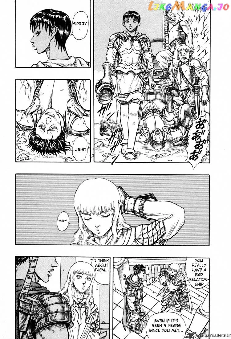 Berserk  Manga Chapter 5.2 page 25 - 
