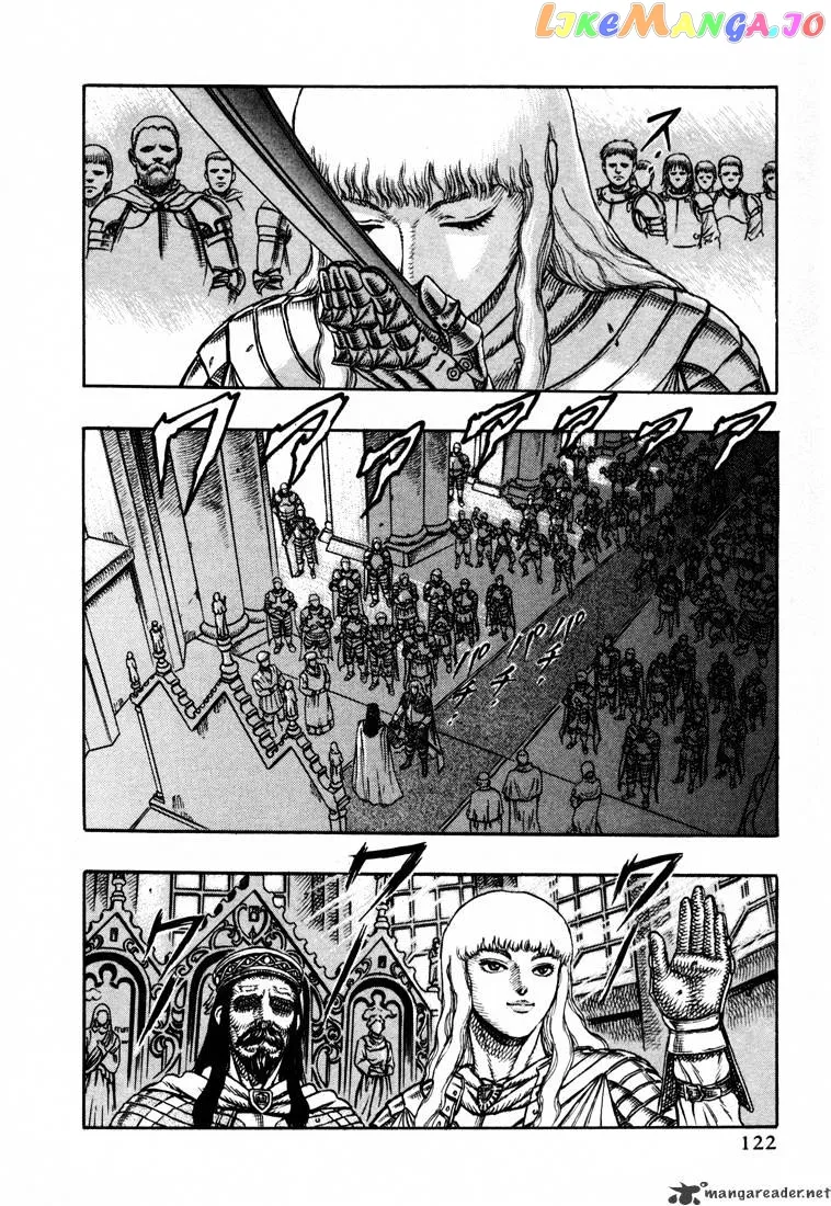 Berserk  Manga Chapter 5.2 page 32 - 