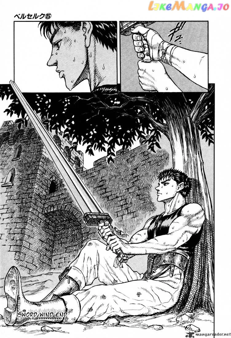 Berserk  Manga Chapter 5.2 page 33 - 
