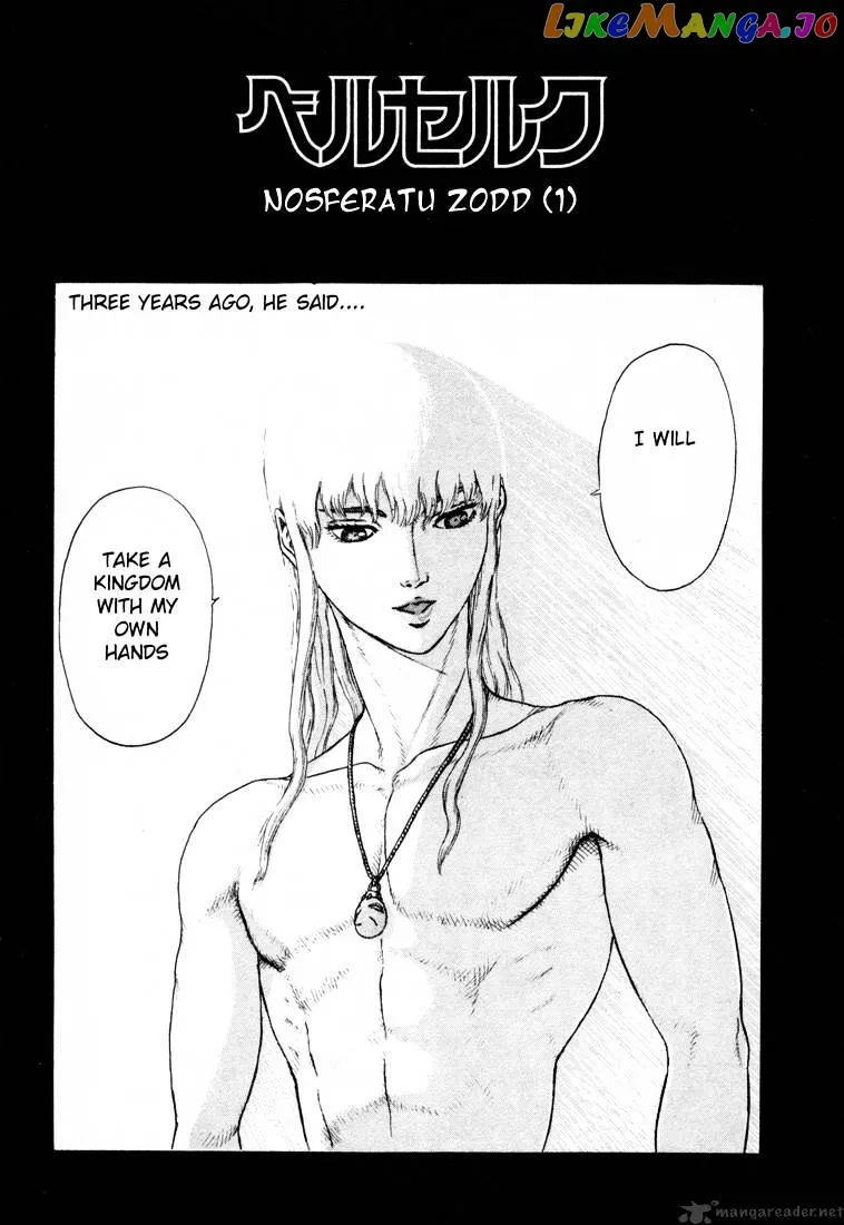 Berserk  Manga Chapter 5.2 page 37 - 