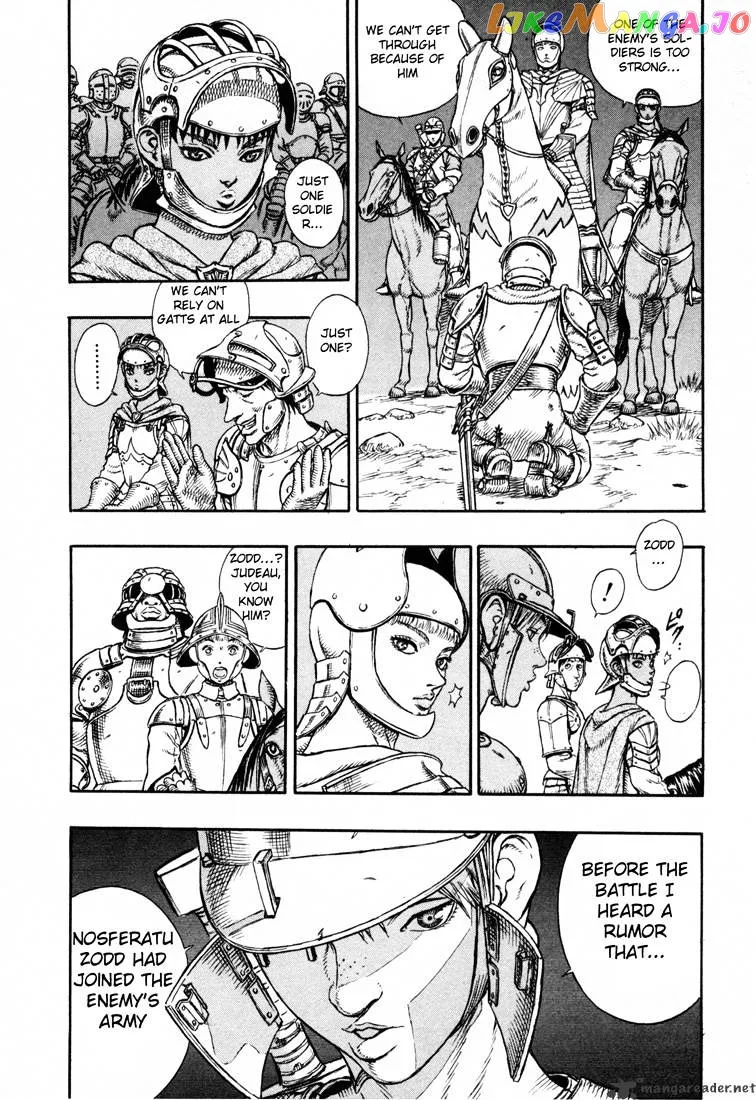 Berserk  Manga Chapter 5.2 page 40 - 