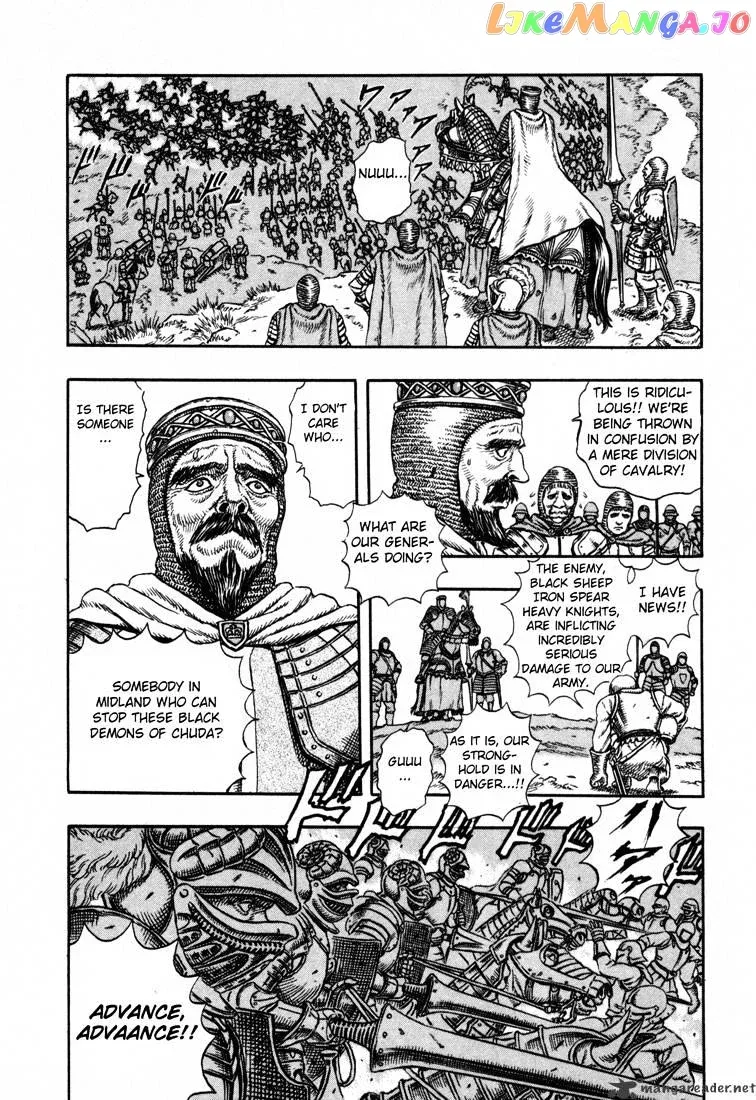 Berserk  Manga Chapter 5.2 page 5 - 