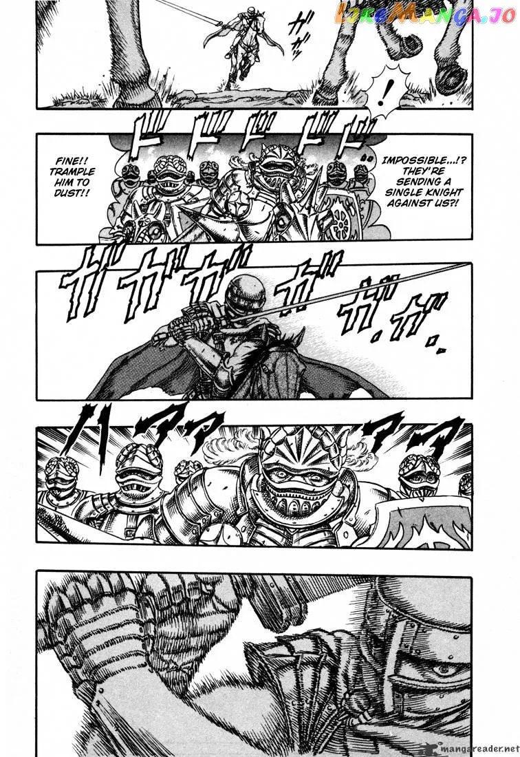Berserk  Manga Chapter 5.2 page 8 - 