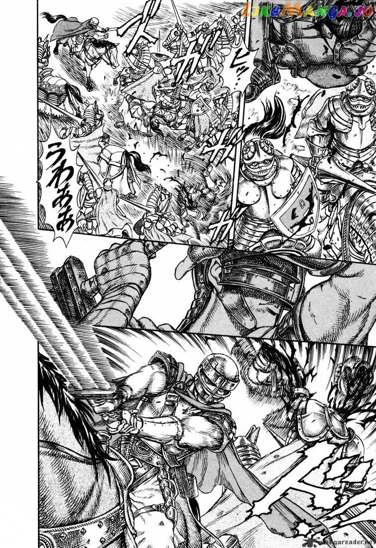 Berserk  Manga Chapter 5.2 page 10 - 