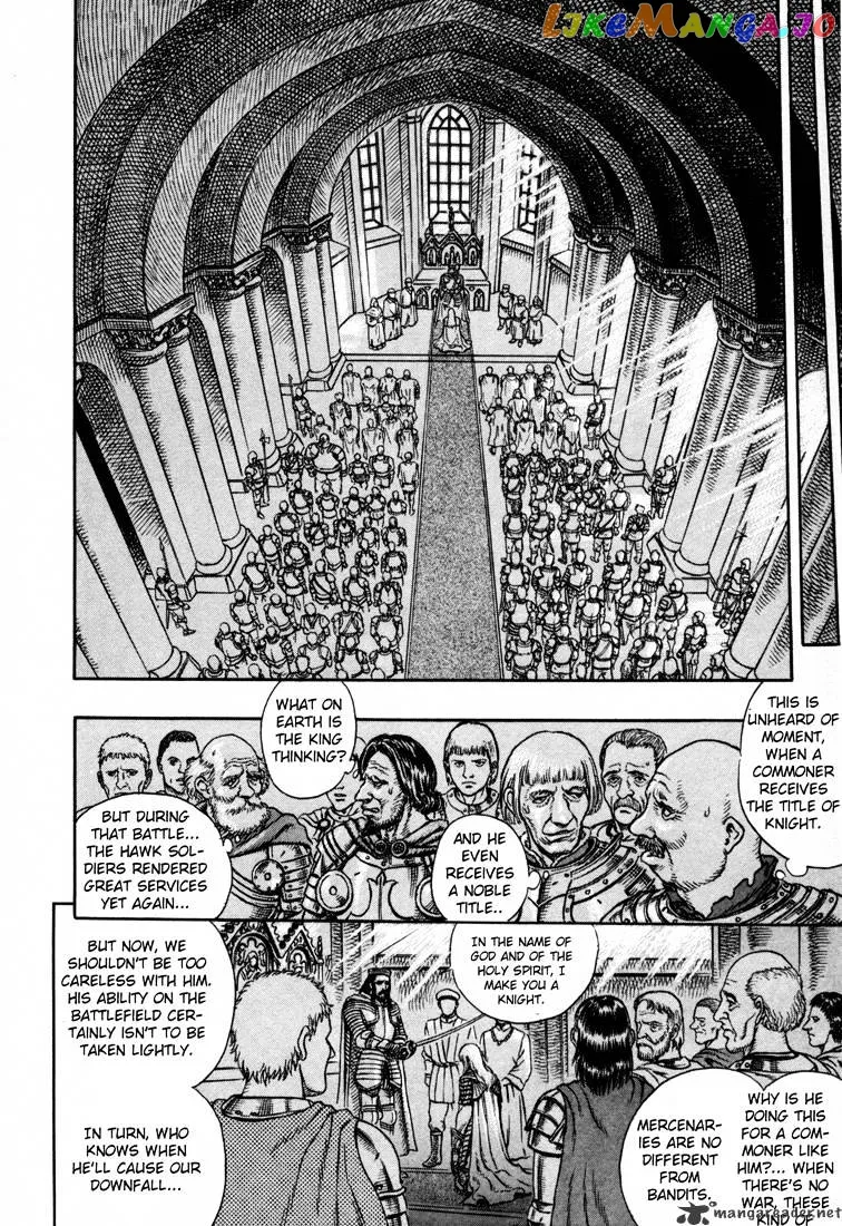 Berserk  Manga Chapter 5 page 108 - 