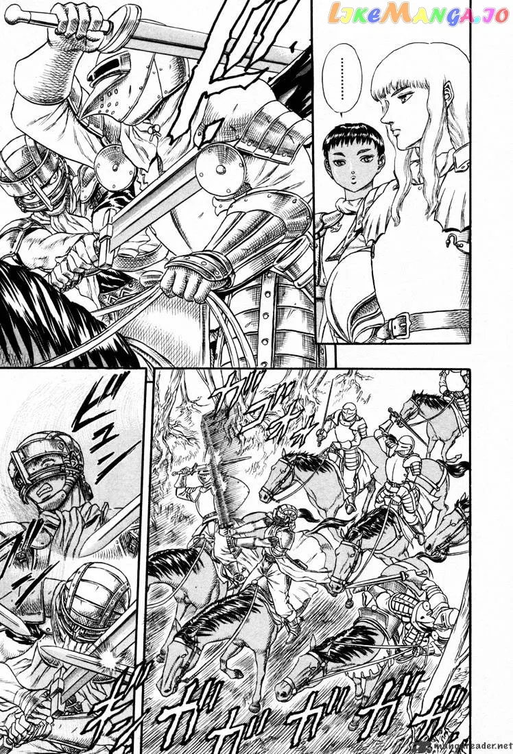 Berserk  Manga Chapter 5 page 12 - 
