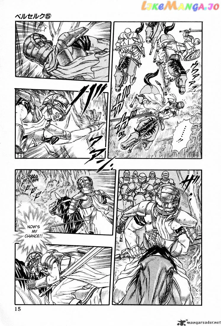 Berserk  Manga Chapter 5 page 14 - 
