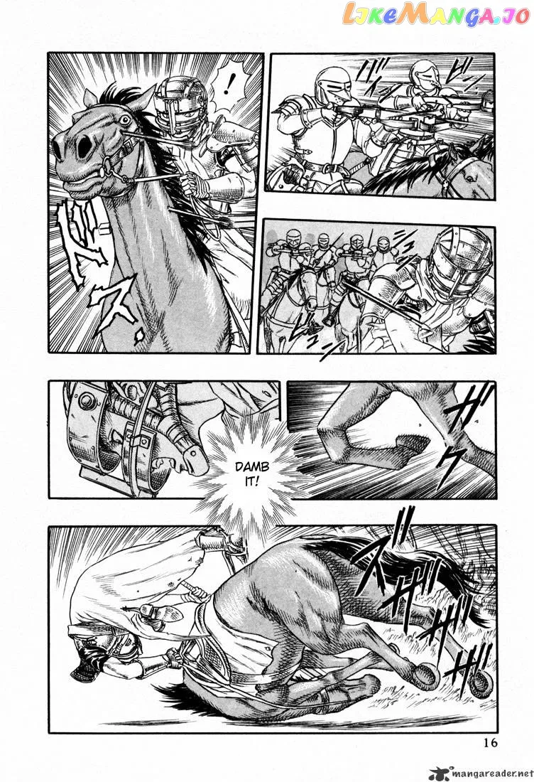 Berserk  Manga Chapter 5 page 15 - 