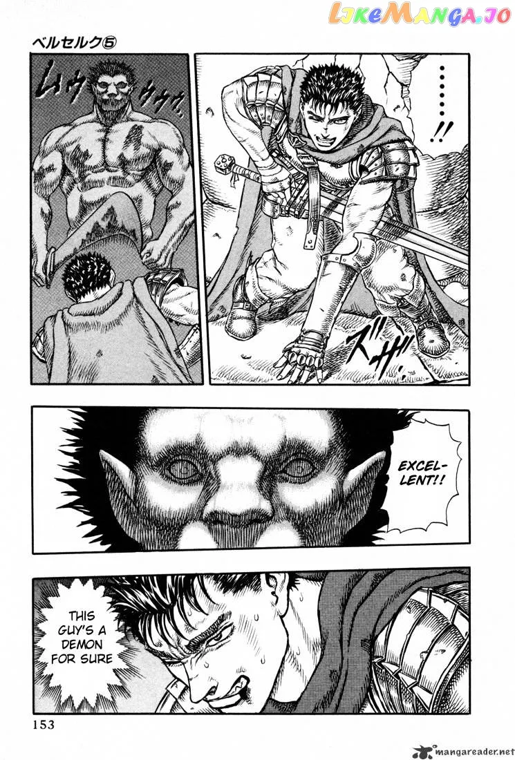 Berserk  Manga Chapter 5 page 141 - 