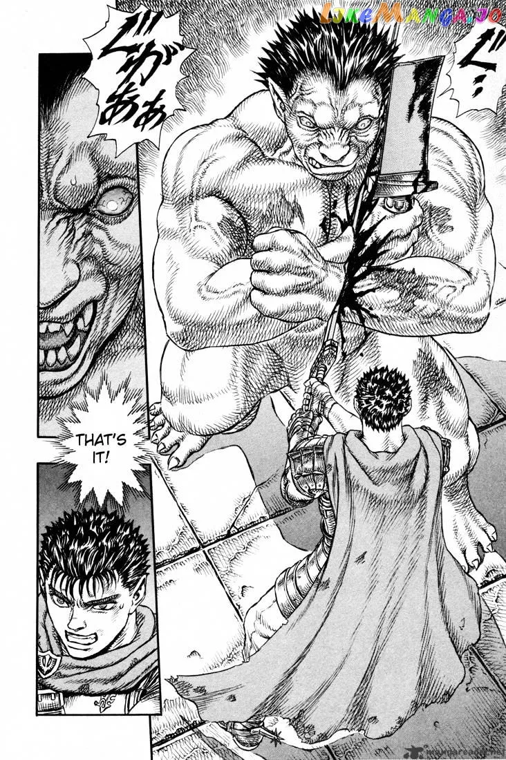 Berserk  Manga Chapter 5 page 149 - 