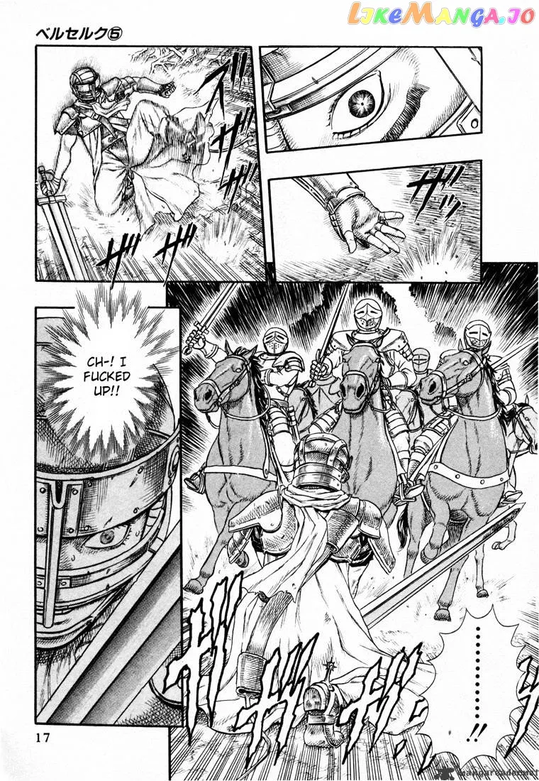 Berserk  Manga Chapter 5 page 16 - 