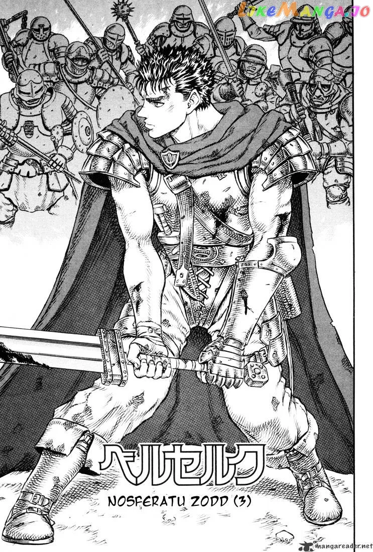 Berserk  Manga Chapter 5 page 152 - 