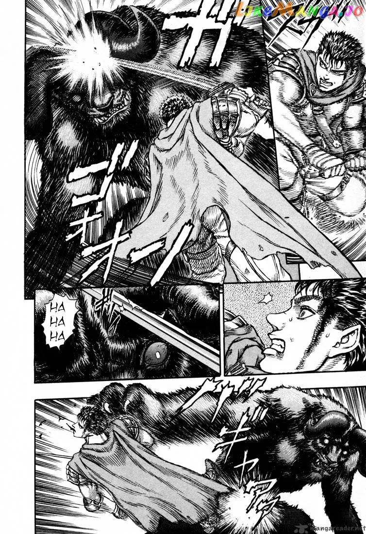Berserk  Manga Chapter 5 page 160 - 